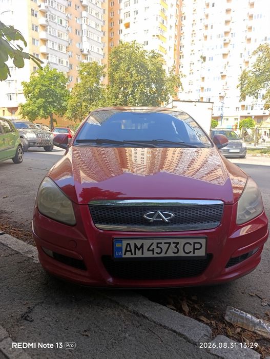 Продам   чери м11