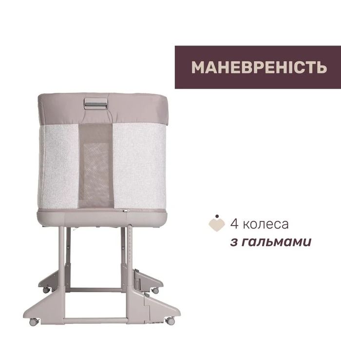 Ліжечко 3 в 1 Chicco Next2Me Forever