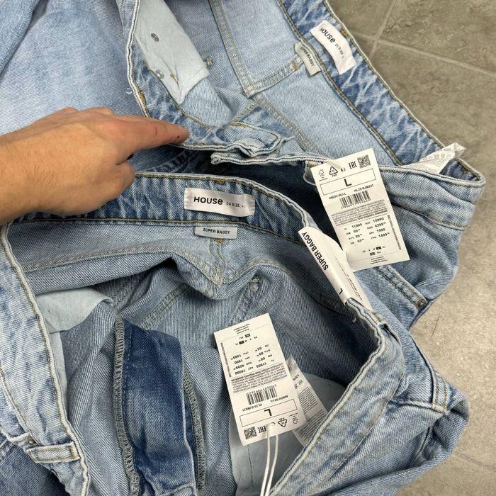 Штаны супер бегги Super BAGGY Jeans джинсы big boy широкі оверсайз