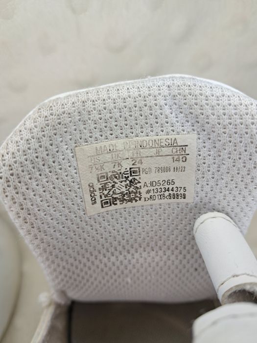 кеди Adidas Grand Court 24 рр11