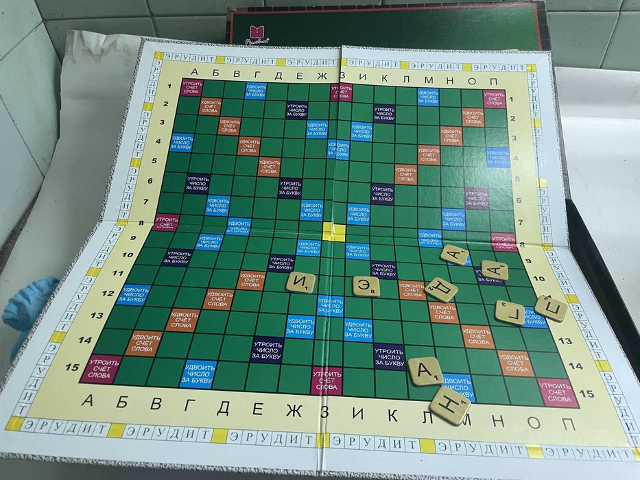 Настольная игра «Эрудит»