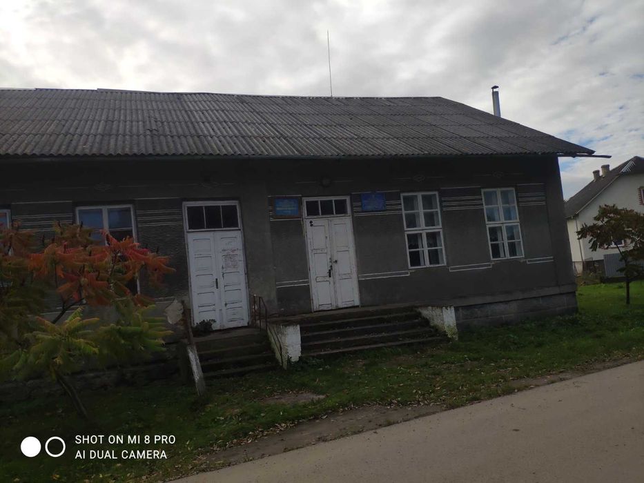 Громадський будинок та споруди, площею 118,5 кв.м, Львівська обл.