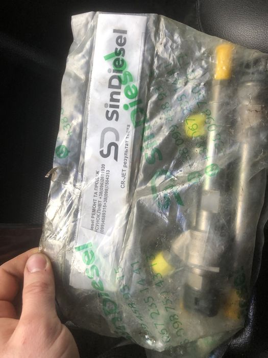 Продам форсунки з бмв 2.0д