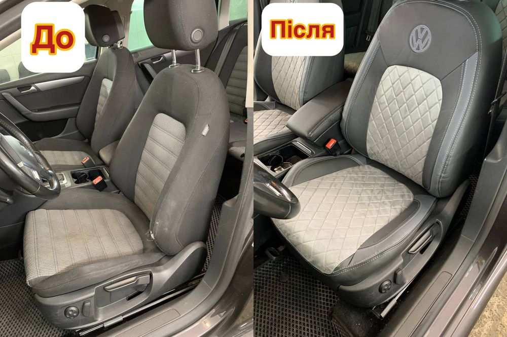 Чохли на сидіння,Авточохли на різні марки авто