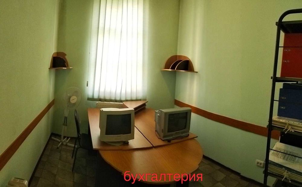 Продам виробничо-офісне приміщення