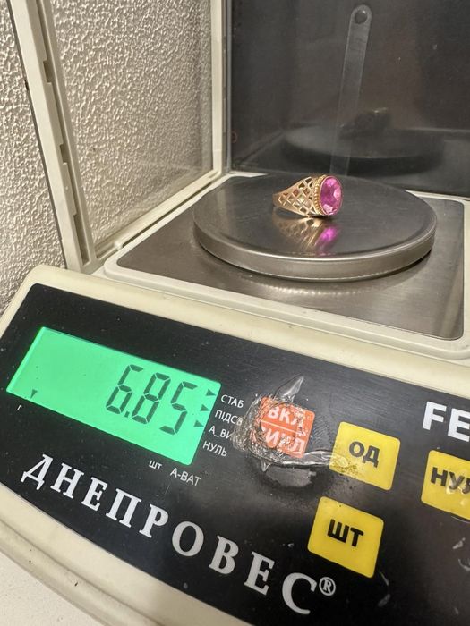 Кольцо золотое 583 СССР со звездой , вес 6,85 гр , р. 21.5 каблучка
