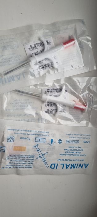 Мікрочіп  Animal ID