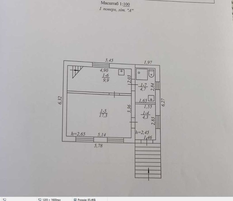 Продам будинок (8289)