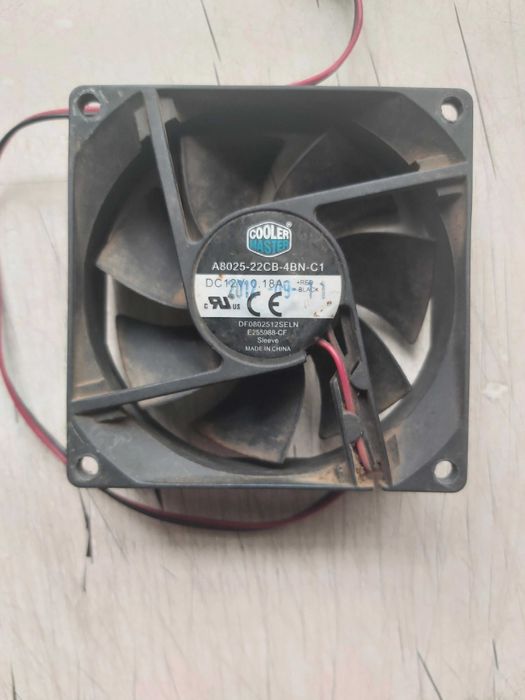 Вентиляторы охлаждения.