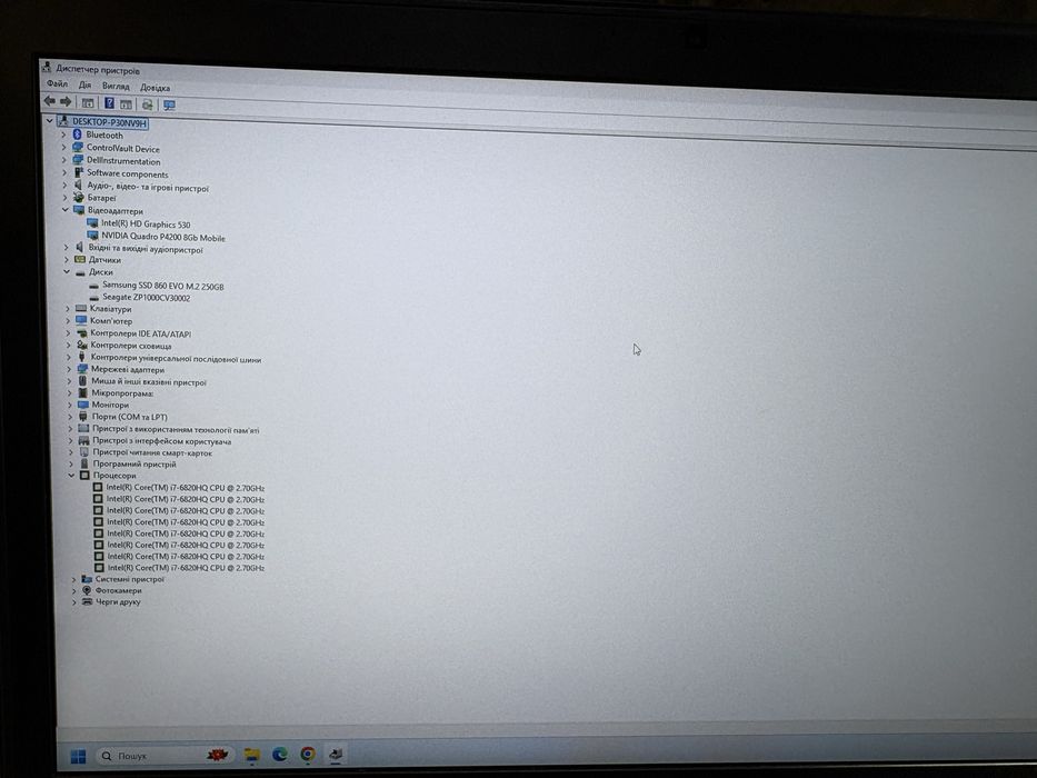 Ноутбук 17.3”, p4200 - 8gb, ram 16, i7 , ssd 256