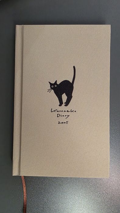 Котячі легендарні блокноти/планери з Аврори на 2026 рік