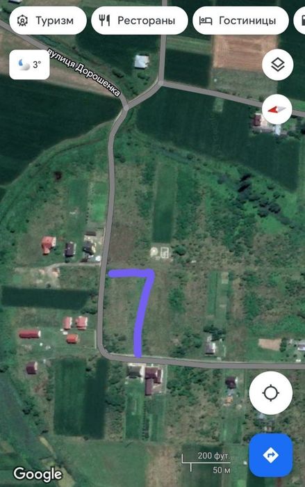 Продам земельну ділянку.