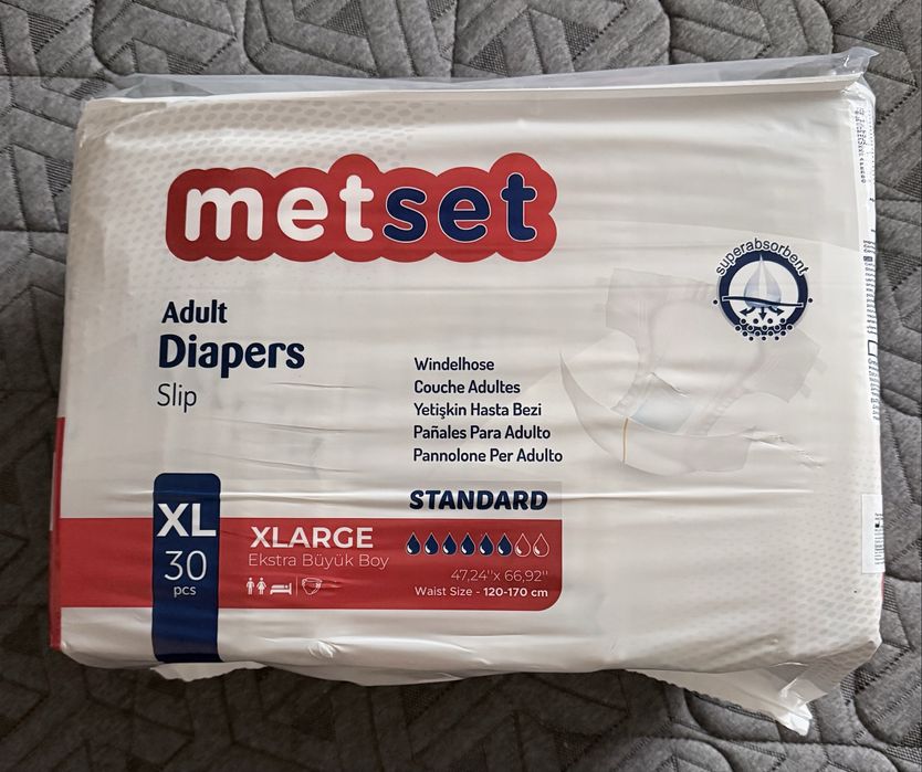 Памперси підгузки для для дорослих Metset XL, Newday XL