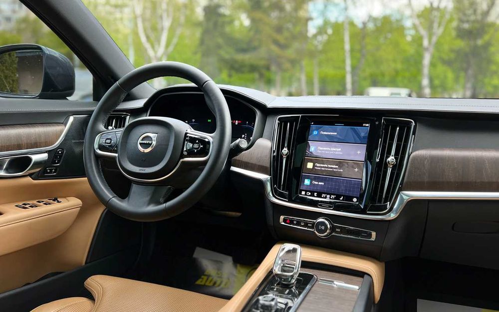 Volvo V90 Cross Country 2022