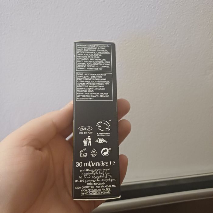 serum ultimate shine 30 ml avon