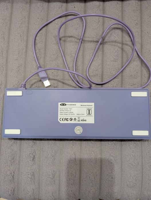 Клавіатура MAGEGEE