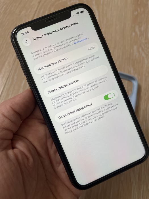 Продаю Iphone 11 64 Gb