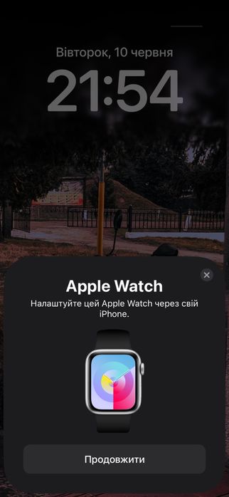 Продам apple watch se