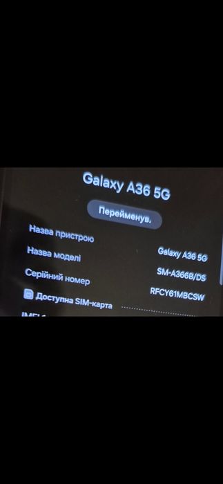 Samsung a36 256gb