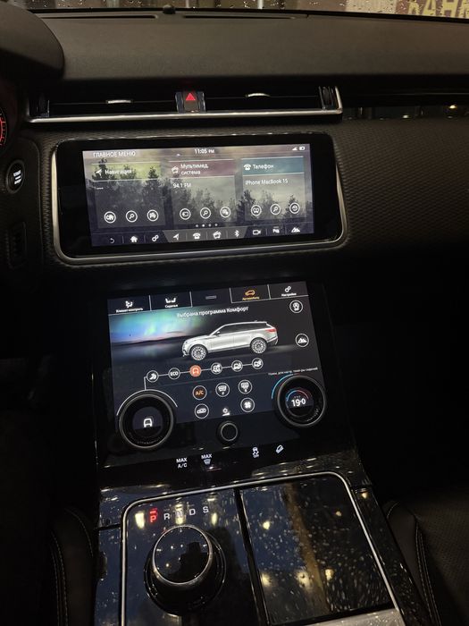 Land Rover Range Rover Velar 2018 VIN SALYB2RN9JA710574 фото оголошення 8 з 8
