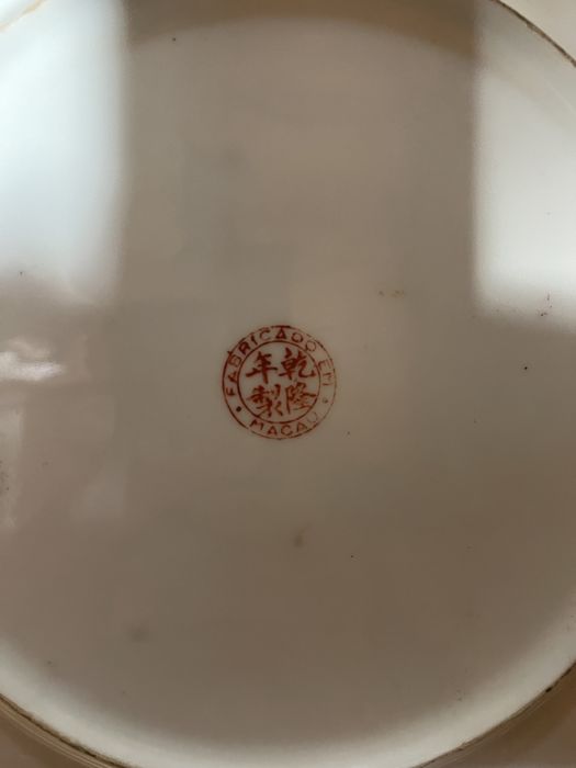 Prato vintage fabricado em Macau