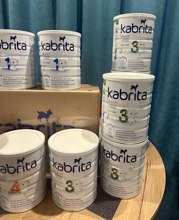 Дитяче харчування Kabrita Gold 1,2,3,4