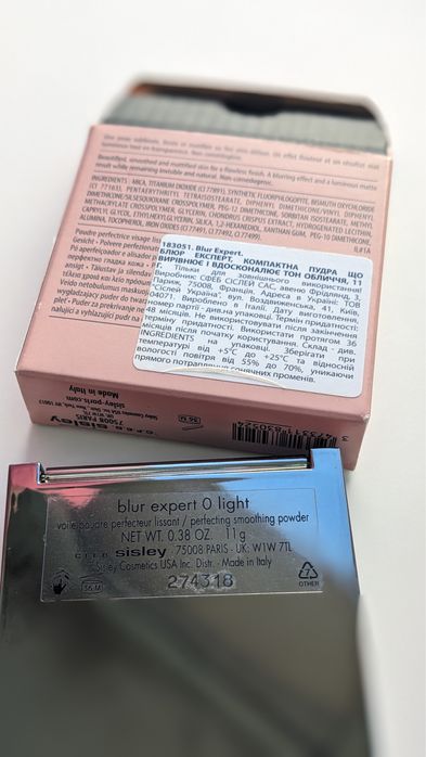 Декоративна косметика Sisley