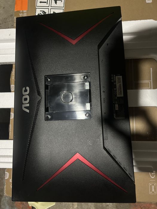 Продам игровой  монитор ЛОК 24G2U/BK24G2