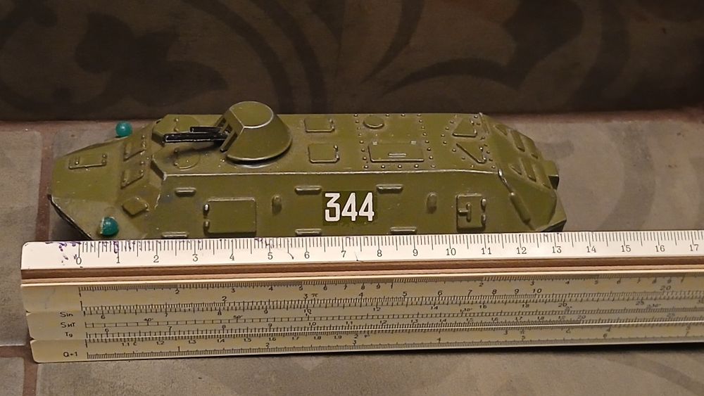 Игрушка военная ссср
