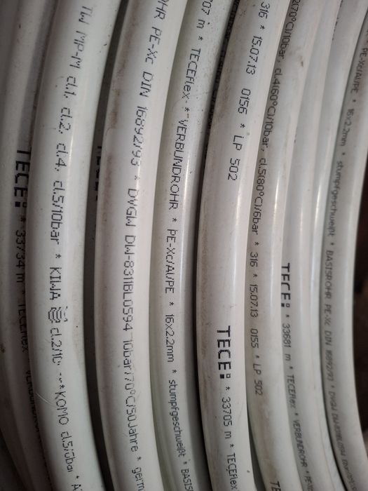 Труба TECE 16×2,2