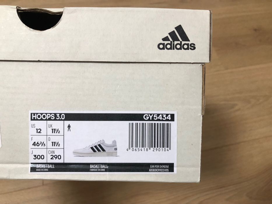 Кросівки Adidas HOOPS 3.0