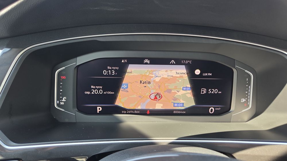 Volkswagen Tiguan 2019