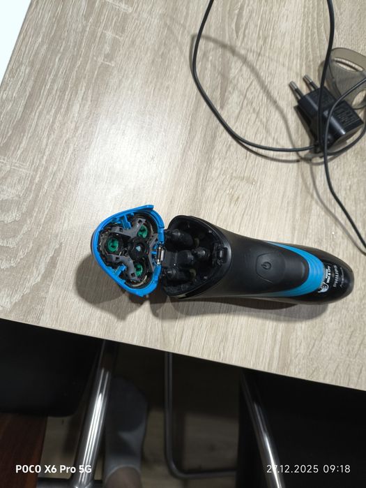 Golarka Philips aquatouch