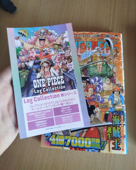 Манга Ван Піс японською, сет 95-100 том