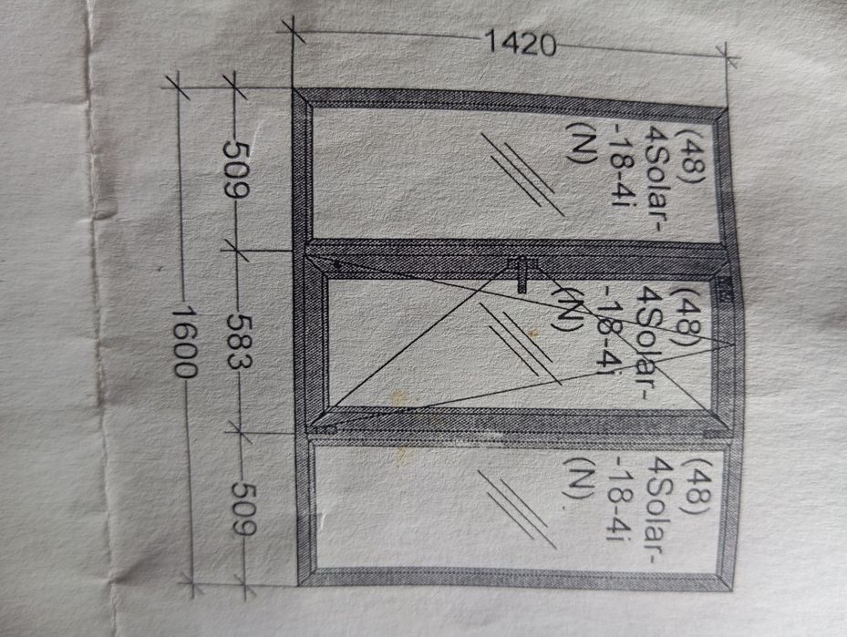 Продаж вікна  нового