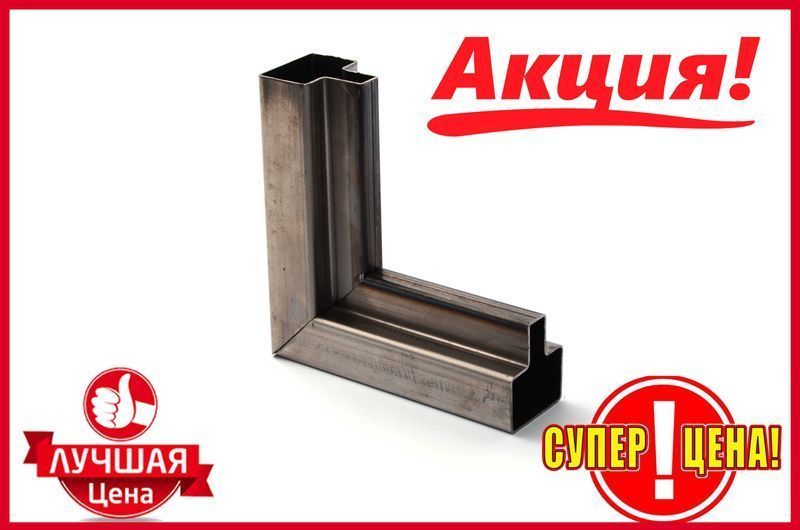 Т-профиля для ворот и калиток