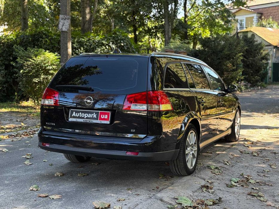 Продам Opel Vectra 2006р. #71949
