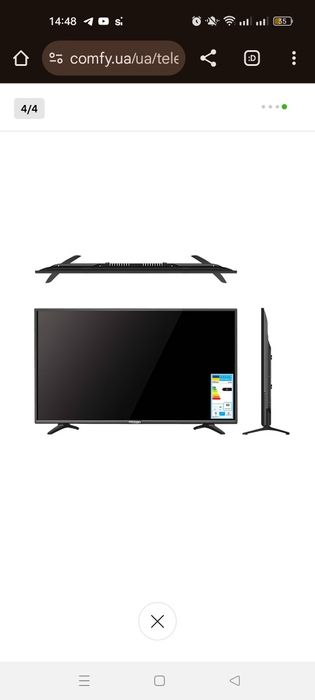 Телевизор HILTON