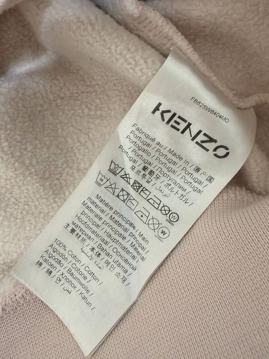 худі Kenzo.