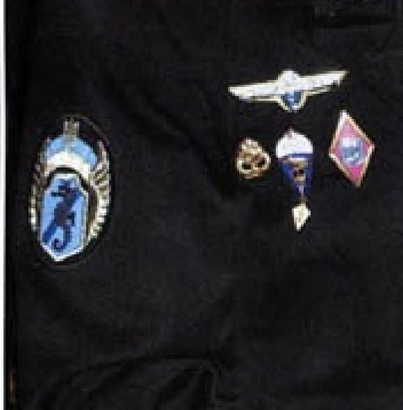 Шеврон эмблема 7 бригада специальных операций ВМС Украины-оригинал