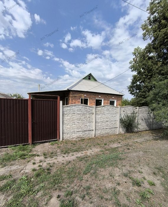 Продам будинок у Дергачах по вул. Центральна