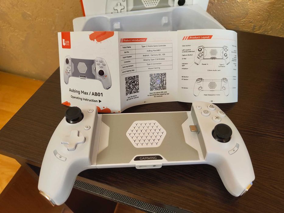 Aobing Max AB01 Android iPhone White
