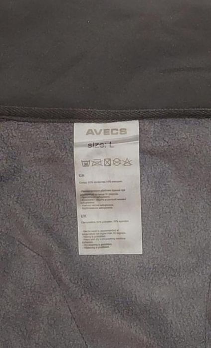 Avecs з матеріалу "Softshell