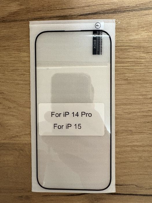 Скло + чохол IPhone 15, IPhone 14 Pro