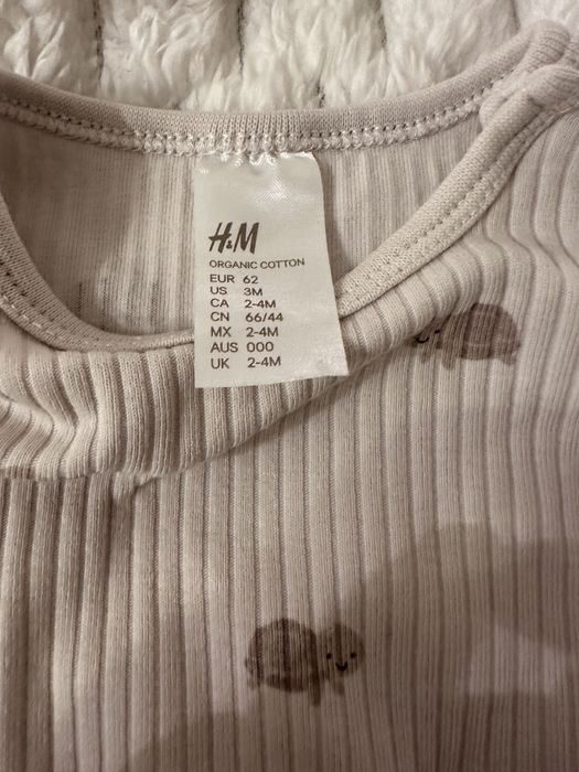 Zestaw ubranek dla niemowlaka H&M beżowy w myszki 62/68