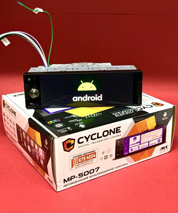 Магнітола  1дін Cyclone MP-5007 — Android, CarPlay, DSP, 4/64GB