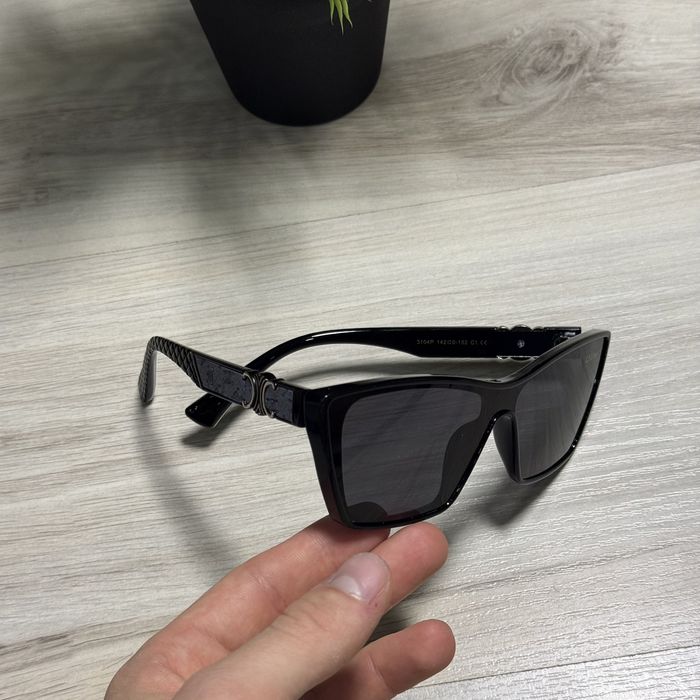 Okulary Celin Nowe