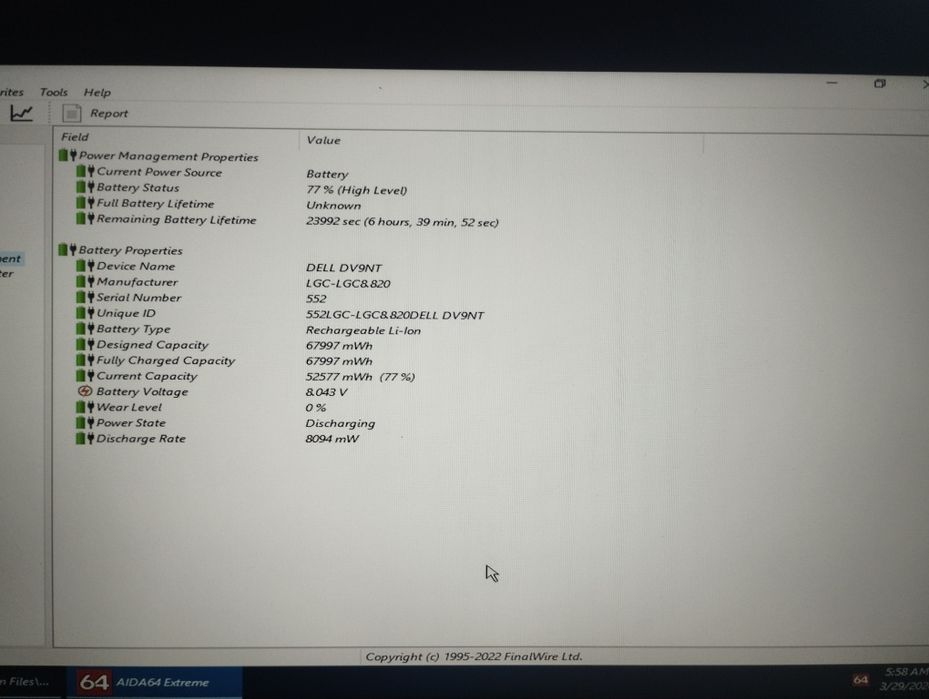 Батарея новая, Dell 5480 5490 5491 5580 5590 5591 5280