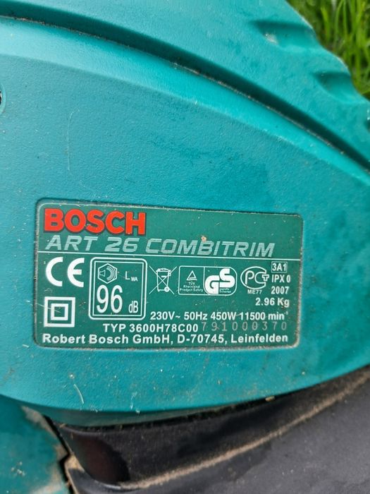 Тример електртчний  Bosch Art 26 (450вт)