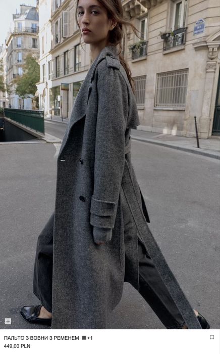 Пальто zara - весна